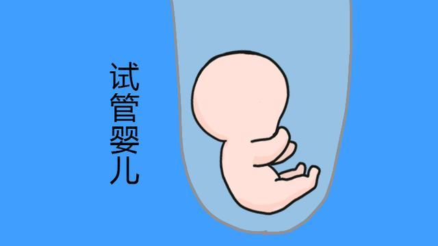 孕期发热处理指南